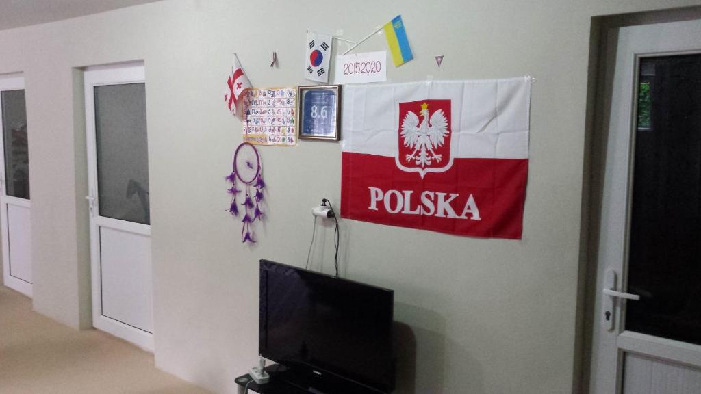 TV a/nebo společenská místnost v ubytování Comfort Plus