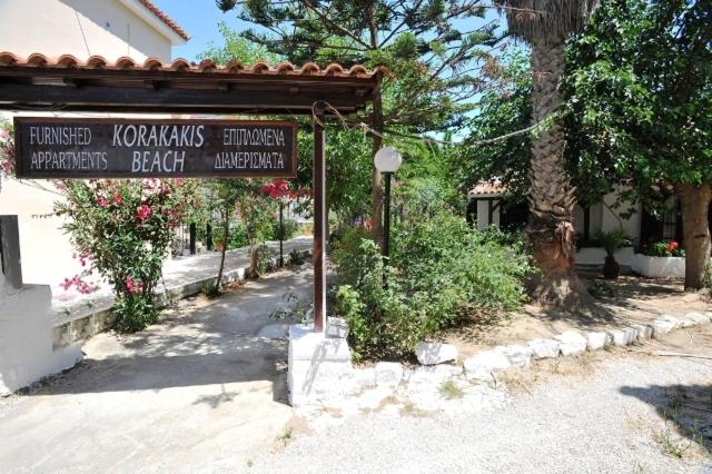 Ogród w obiekcie Apartments Korakakis Beach