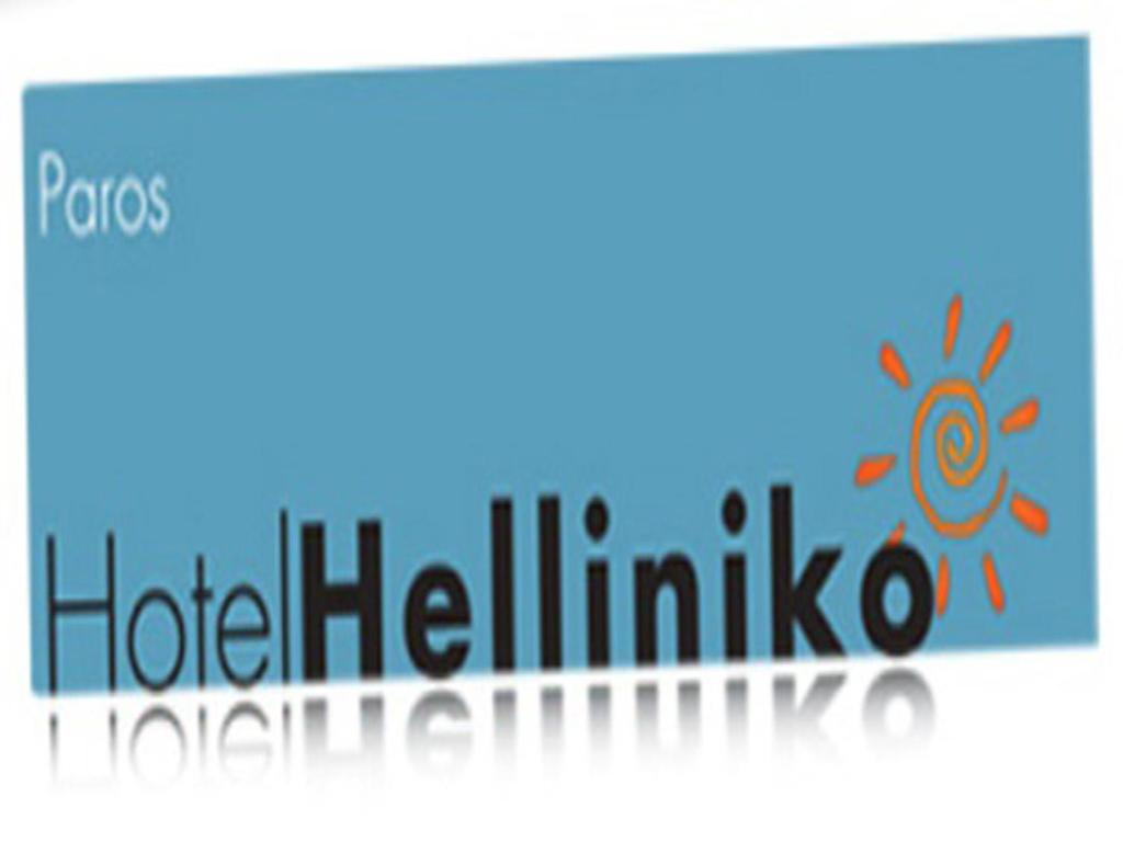 Certifikát, hodnocení, plakát nebo jiný dokument vystavený v ubytování Helliniko Hotel