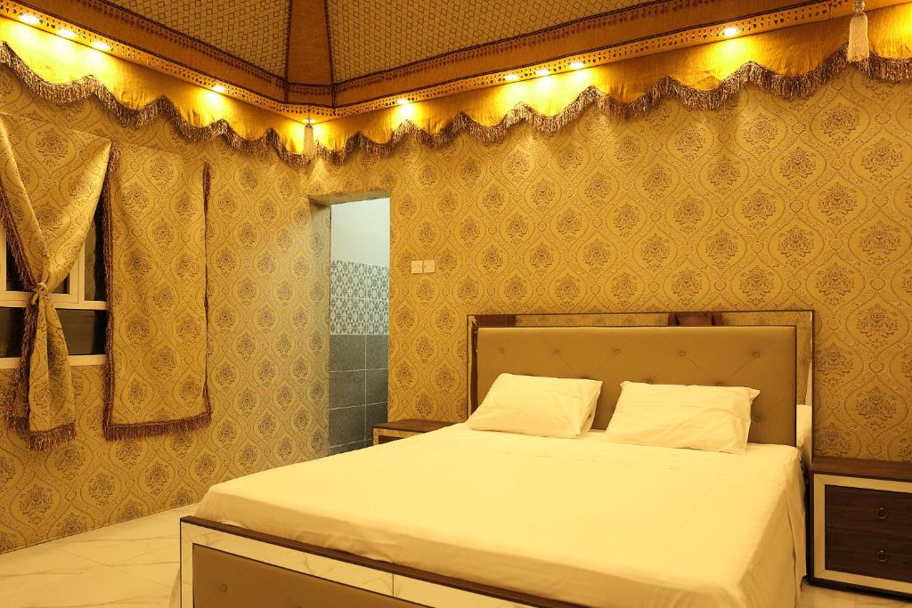 Salem Fish Guest House - Salle Roi Supérieure
