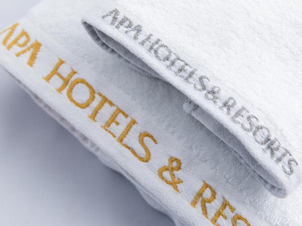 Fotografie z fotogalerie ubytování APA Hotel Kayabacho Hachobori Ekimae v Tokiu