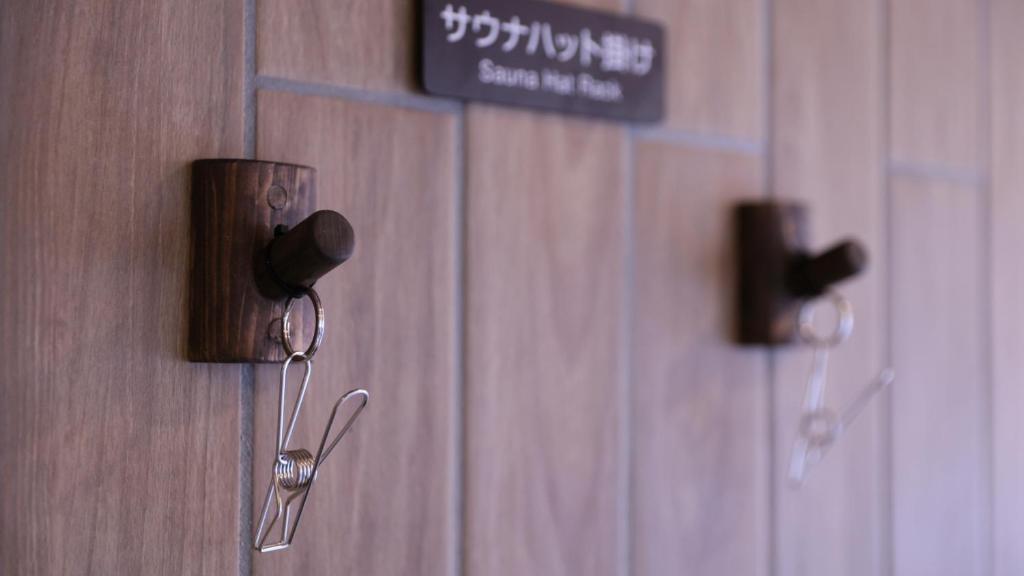 Foto sihtkohas Aomori asuva majutusasutuse Dormy Inn Aomori Natural Hot Spring galeriist