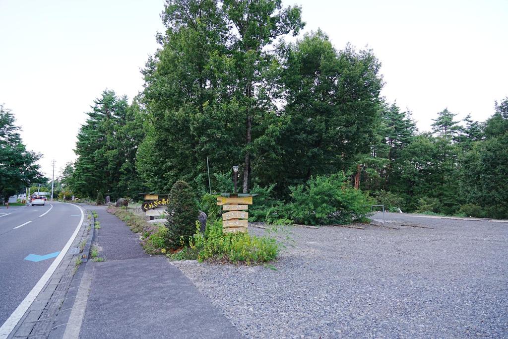 Fotografie z fotogalerie ubytování Glamping Azumino BASE ポレキャン v destinaci Aoki-gemi