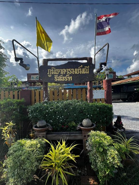 Fotografie z fotogalerie ubytování Phumthada Rommanee Krabi Resort v destinaci Ban Khlong Khanan