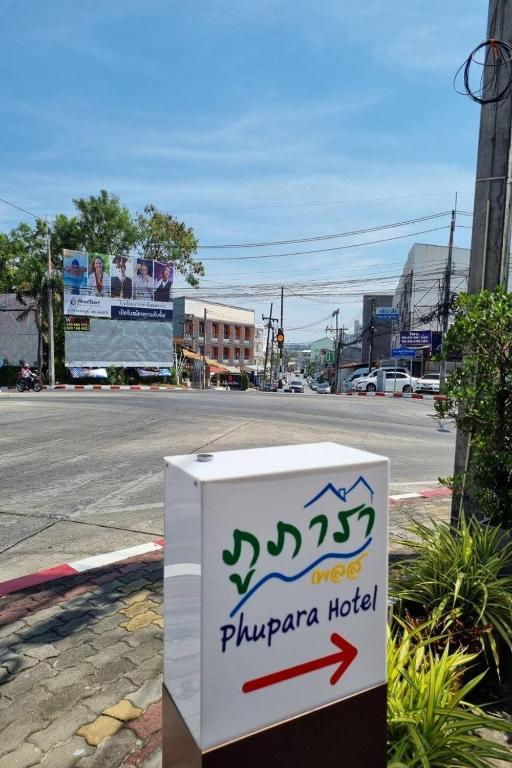 Phupara Place SHA Certified - Resim 40