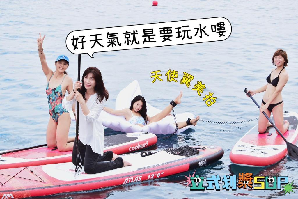 Fotografie z fotogalerie ubytování 海上玩家 景觀溫泉小館 v destinaci Toucheng