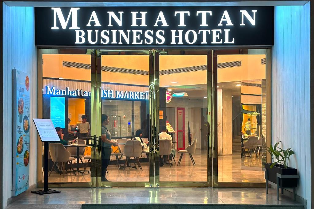 Certifikát, hodnocení, plakát nebo jiný dokument vystavený v ubytování Manhattan Business Hotel, Male