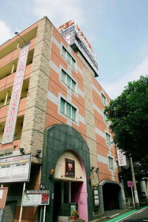 Hoone, kus armuhotell asub