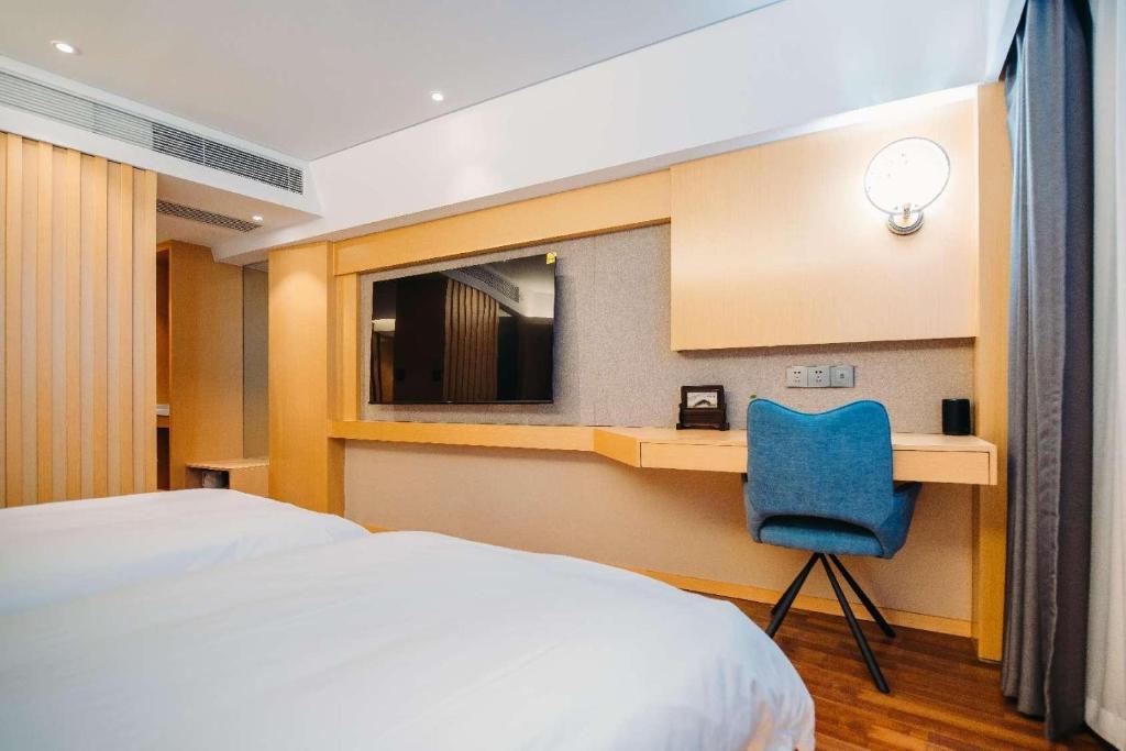 Derreal Hotel - Beijing Shunyi Guozhan Branch - 高级双胞胎房