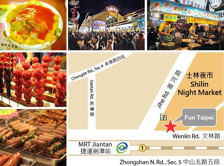 Fotografie z fotogalerie ubytování Fun Taipei Share House 樂趣台北共居 - 月租 v destinaci Taipei