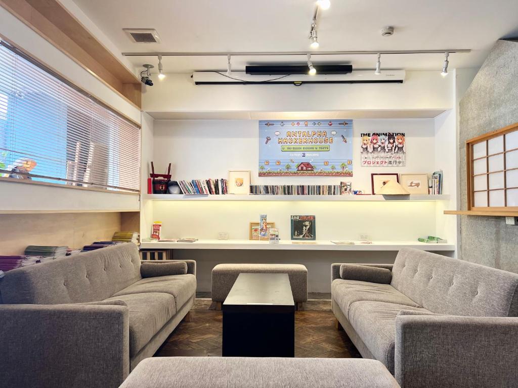 Posezení v ubytování TenTen Guesthouse in Asakusa