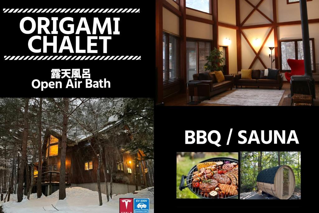 un collage de photos d'un salon et d'un bain en plein air dans l'établissement Origami Chalet With open Air bath, à Hakuba