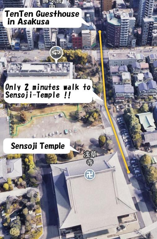 Fotografie z fotogalerie ubytování TenTen Guesthouse in Asakusa v Tokiu