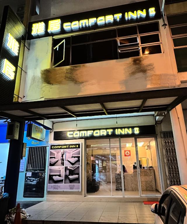 Comfort Inn salim Sibu