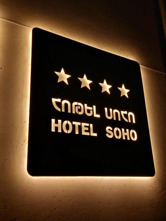 Certifikát, hodnocení, plakát nebo jiný dokument vystavený v ubytování SOHO Hotel City Centre
