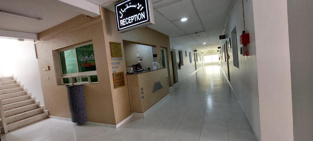 Fotografie z fotogalerie ubytování AL FANAR REST HOUSE LLC v destinaci Ras al Khaimah