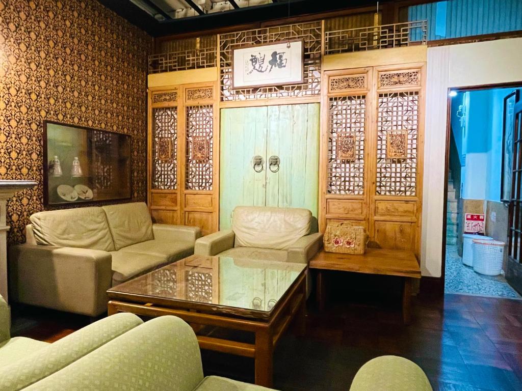 Posezení v ubytování Fuqi Hostel - Yuanqi