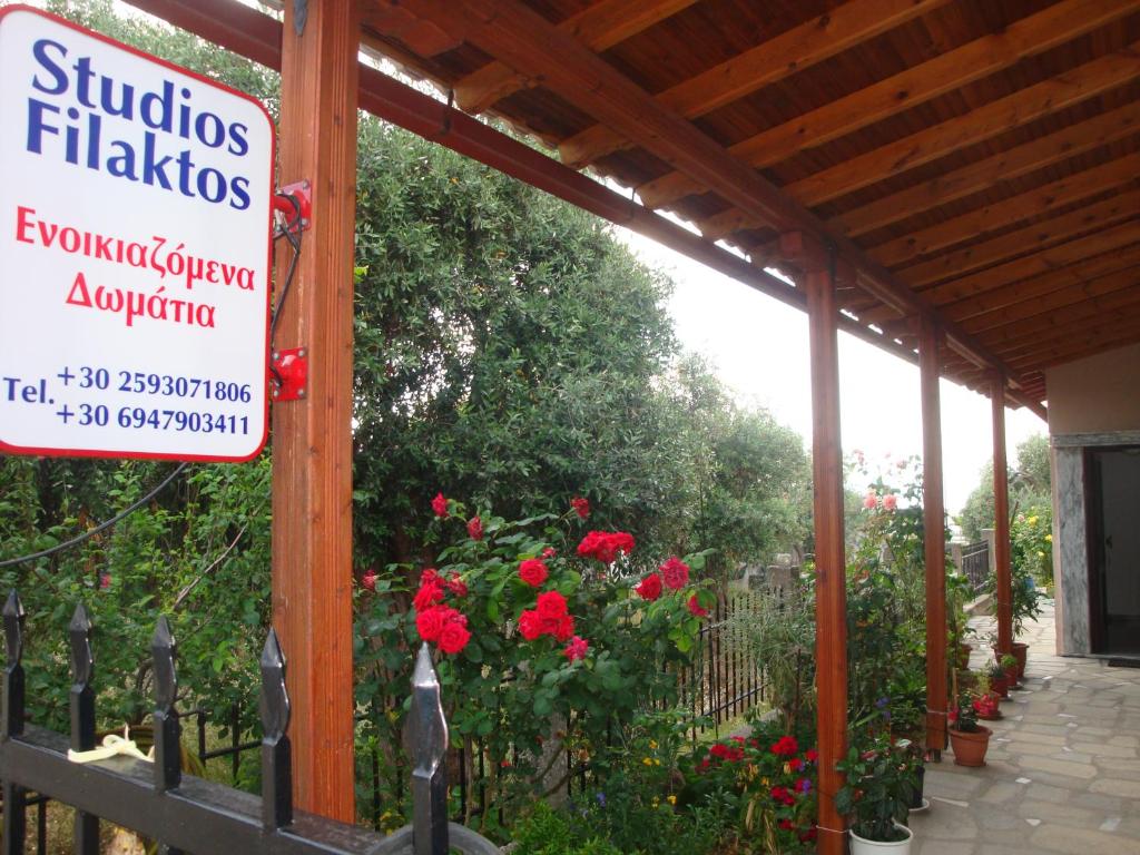Zahrada ubytování Filaktos Studios