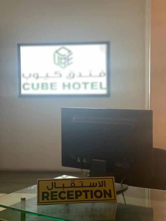 Cube Hotel Dubai - Resim 29