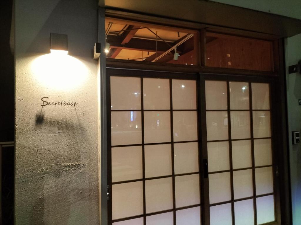 Fotografie z fotogalerie ubytování Vacation"Ninja"house Secretbase near Asakusa v Tokiu