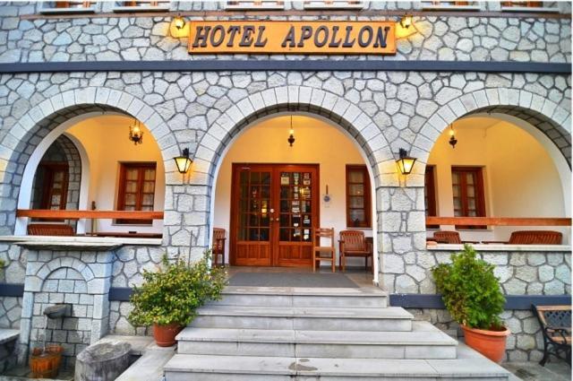 Exteriér nebo vchod ubytování Hotel Apollon