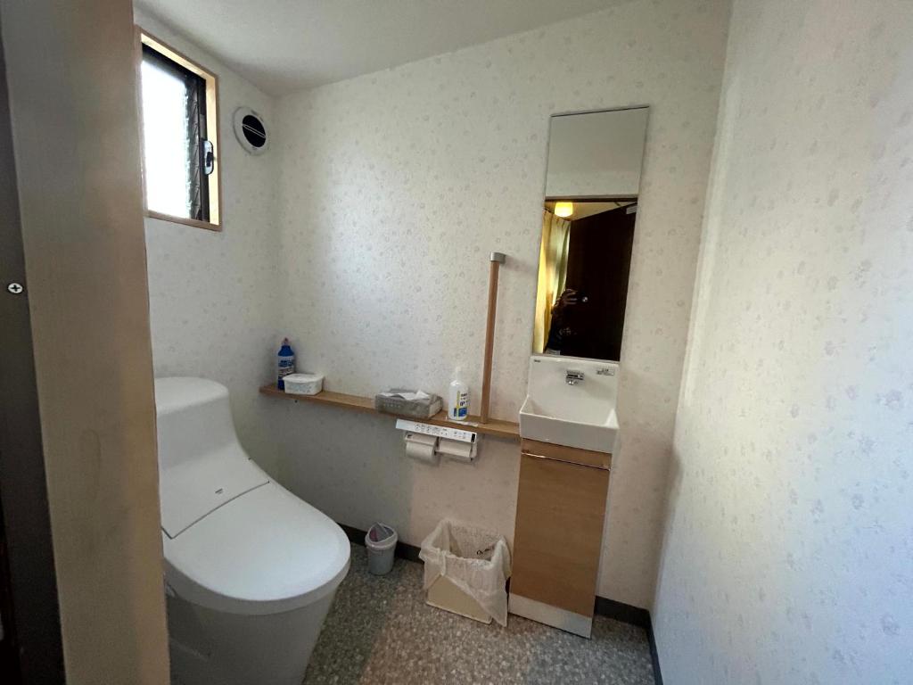 Bagno di コウノトリの里の宿