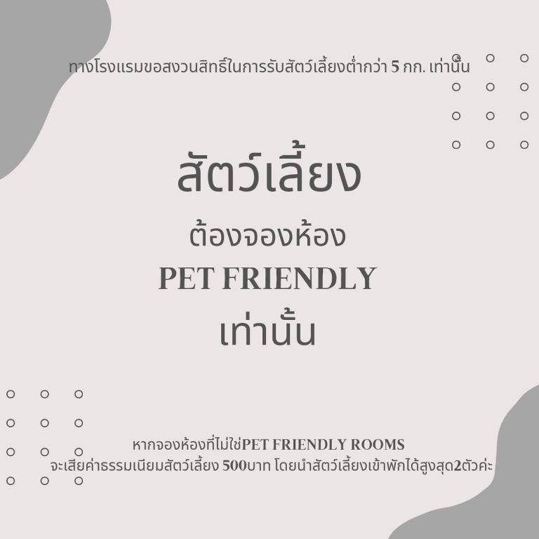 Get Zleep Premium Budget Hotel - Resim 9