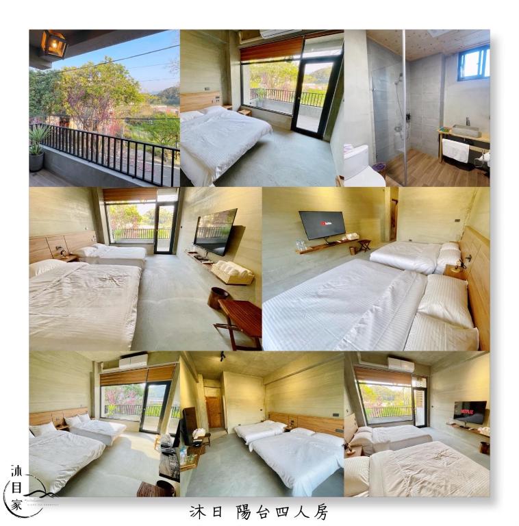 沐目家 Xiang Jia Homestay評價、特色體驗、房價資訊、訂房連結 – 親子友善與自然療癒 - 照片 2