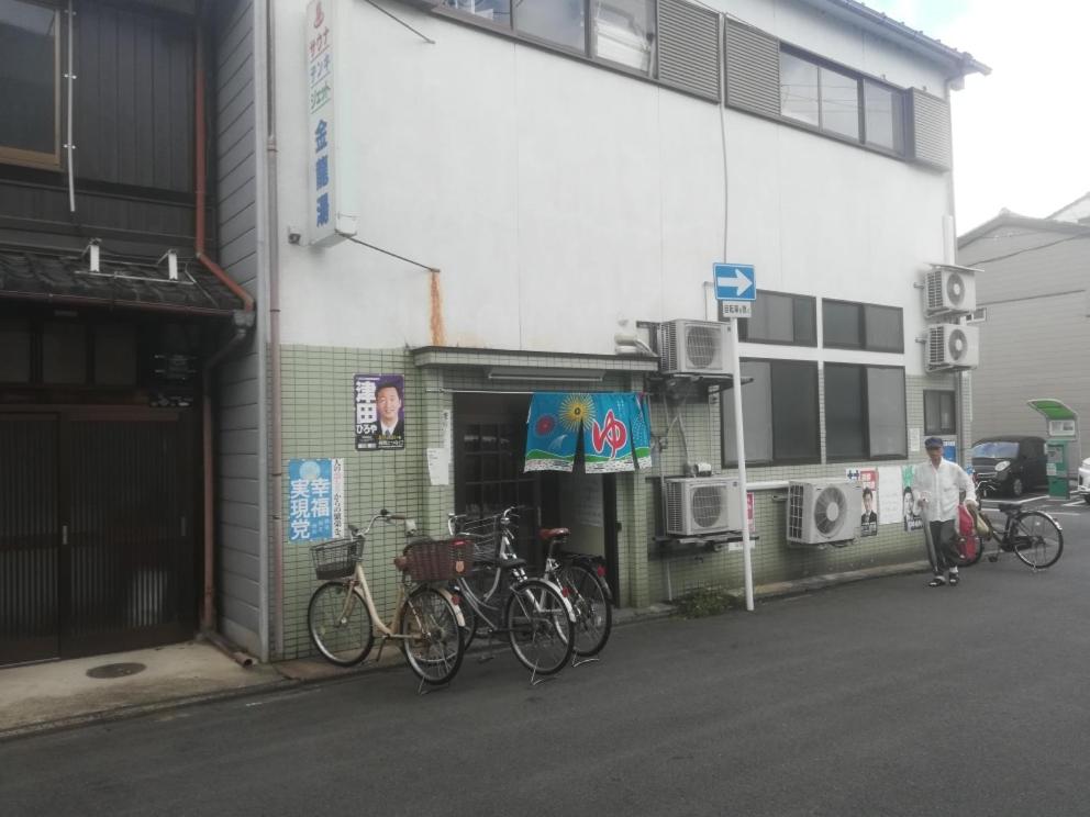 Jízda na kole v ubytování ez guest house nebo okolí