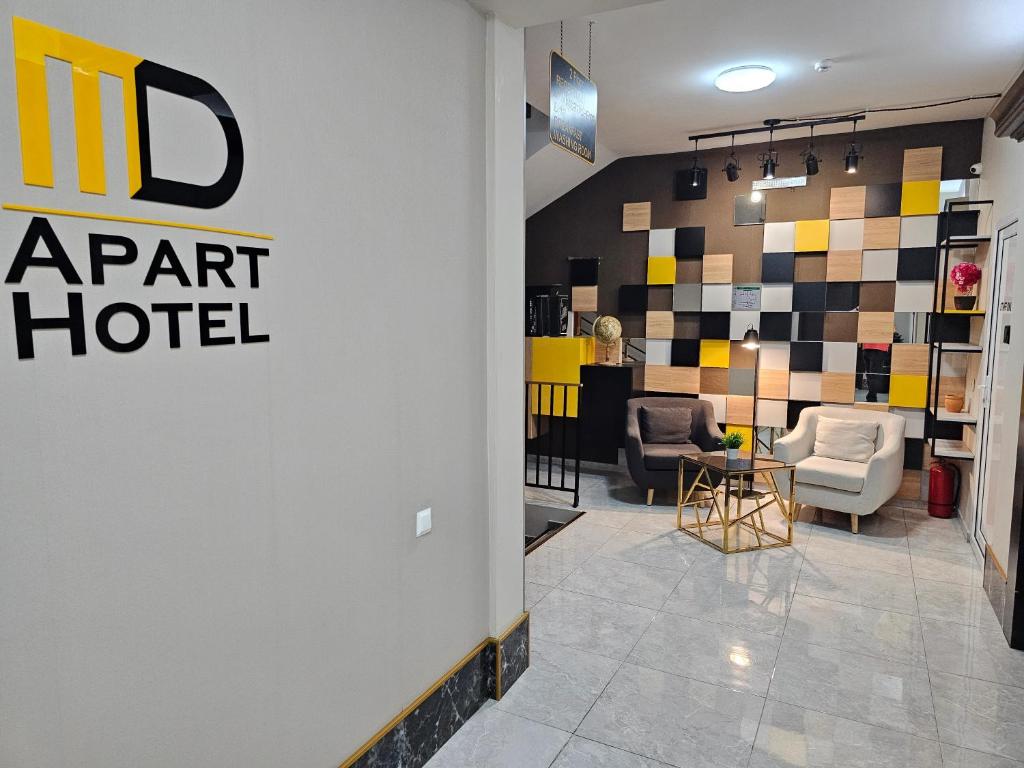 Posezení v ubytování MD Apart Hotel Tbilisi