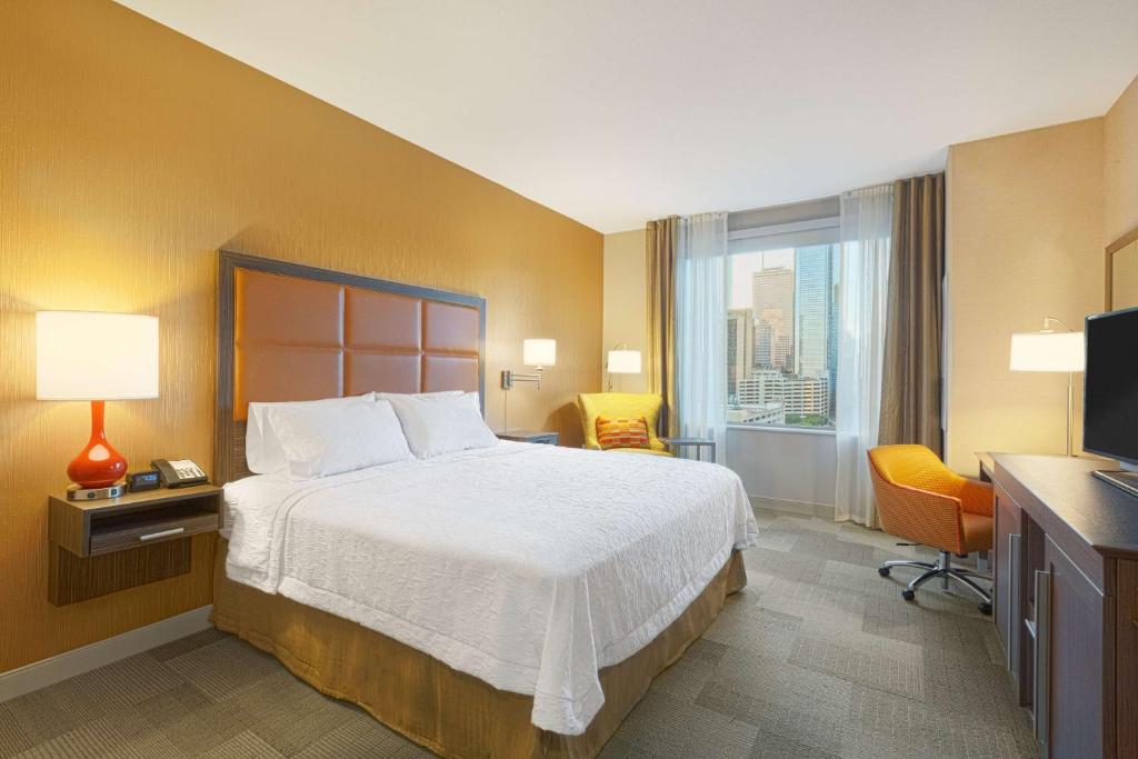 Hampton Inn Houston Downtown photo