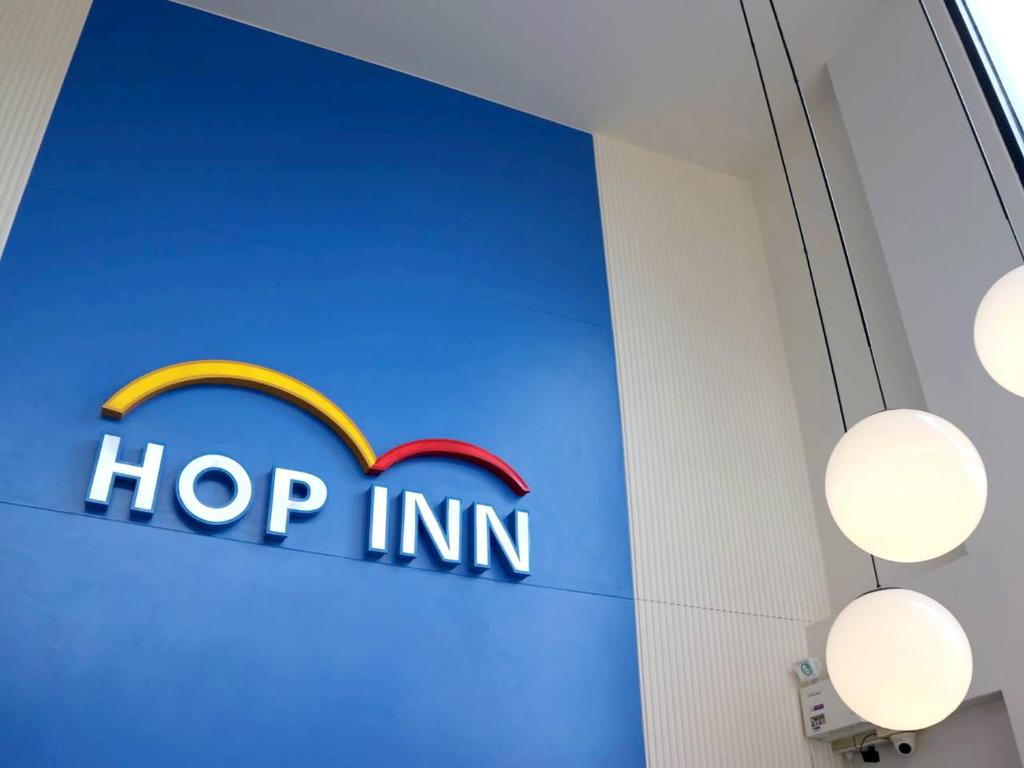 HOP INN Udonthani - Resim 10