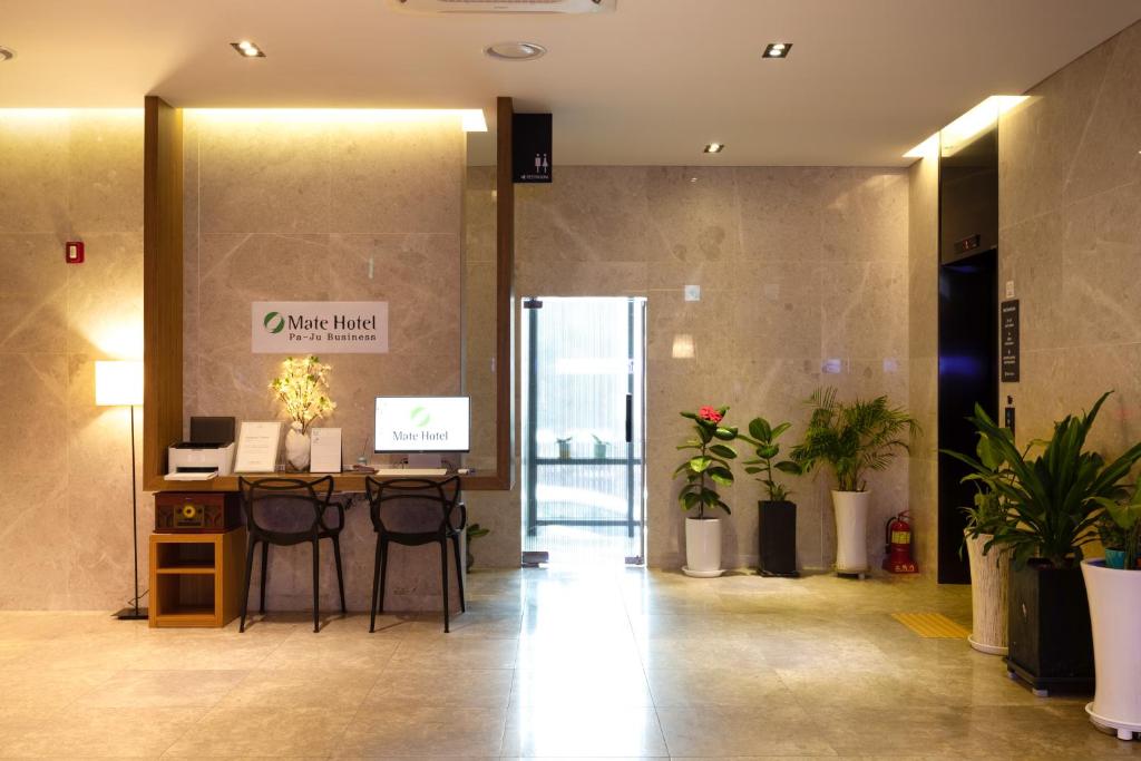 Vstupní hala nebo recepce v ubytování Mate Hotel Paju