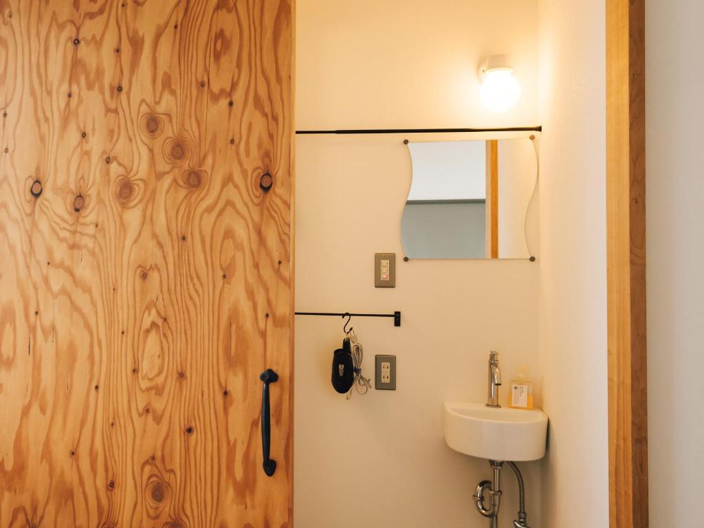 Koupelna v ubytování guesthouse SHIBAFU