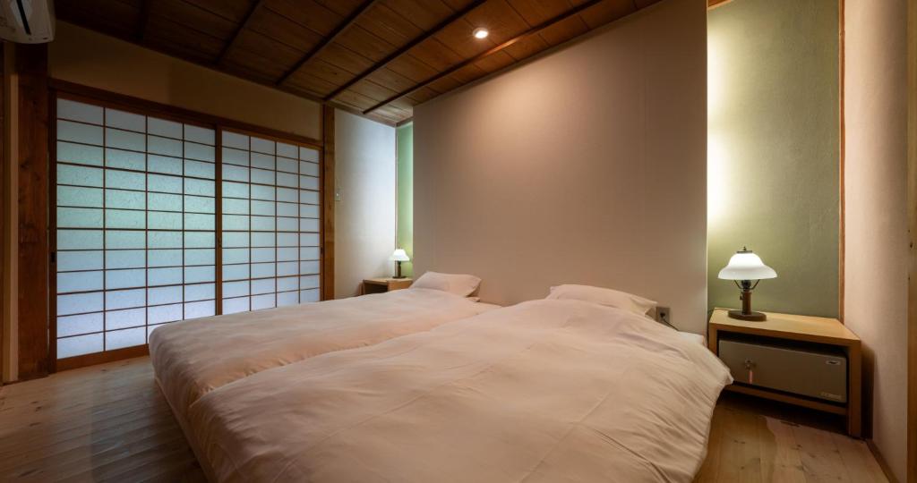 IZUTSURO - Twin Room With Bath