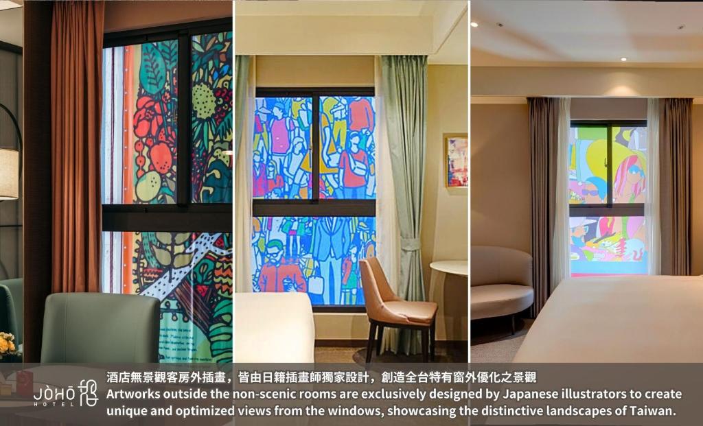 two pictures of a room with a bed and a window at JÒHŌ HOTEL Kaohsiung in Kaohsiung
