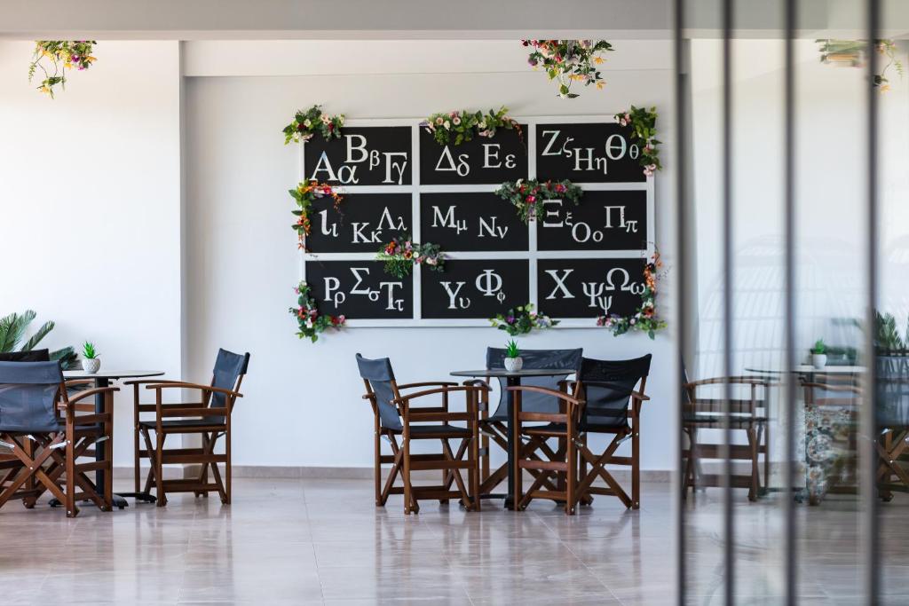 Lines Concept Accommodation - Resim 9