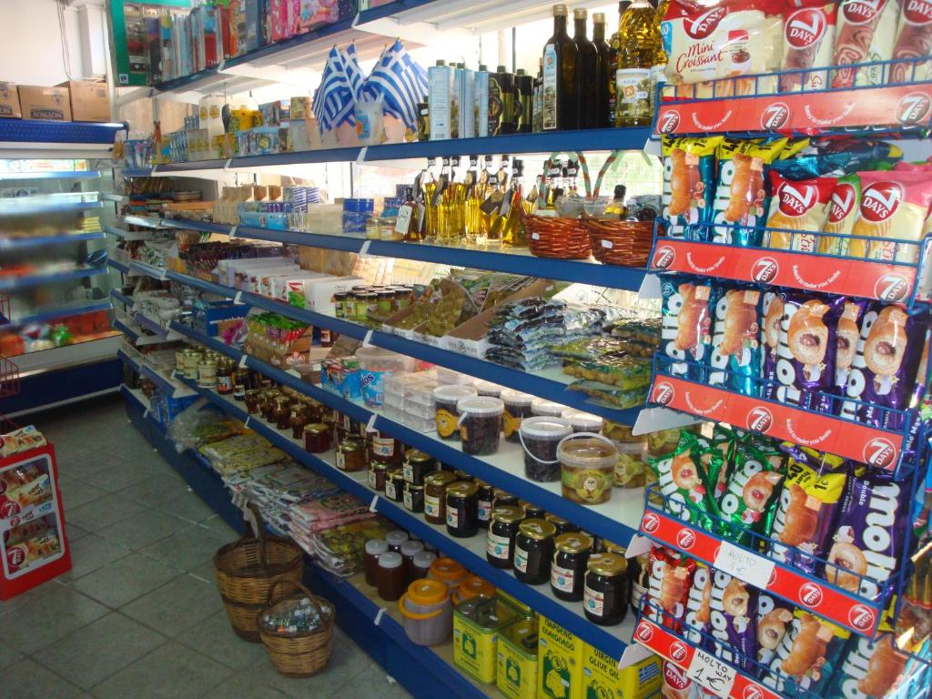 Supermarket alebo iný obchod pri apartmáne alebo v okolí