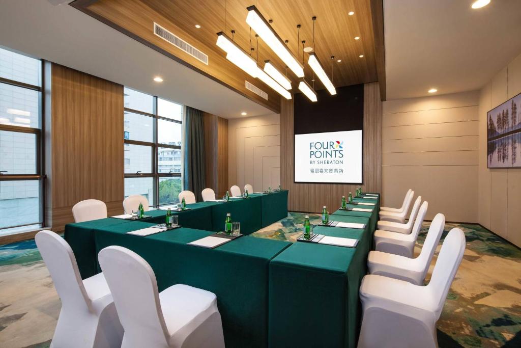Konferenční prostory v ubytování Four Points by Sheraton Hefei, Baohe