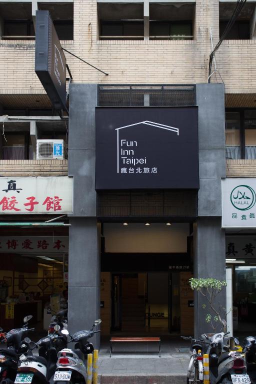 Certifikát, hodnocení, plakát nebo jiný dokument vystavený v ubytování Fun Inn Taipei Hostel