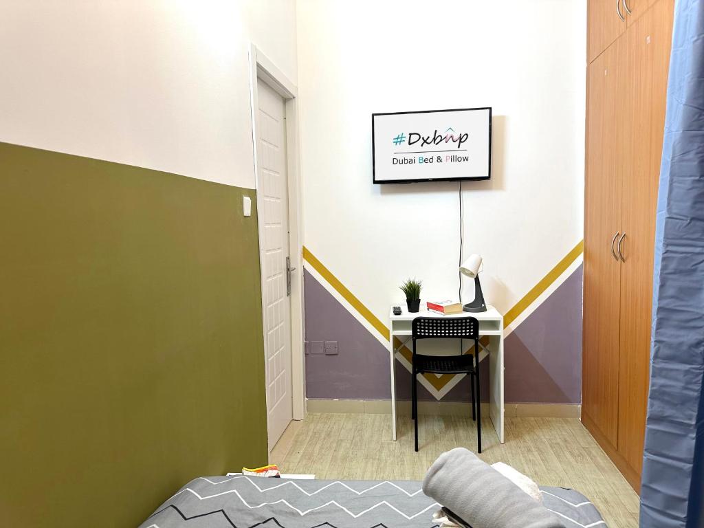 Gallery image ng Double window Partition Room in Tecom Near Metro sa Dubai
