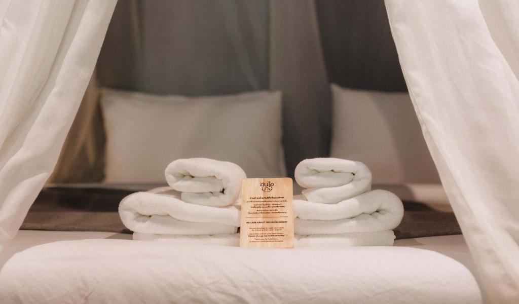 อุ่นไอมาง สะปัน - Camera Doppia Con Patio