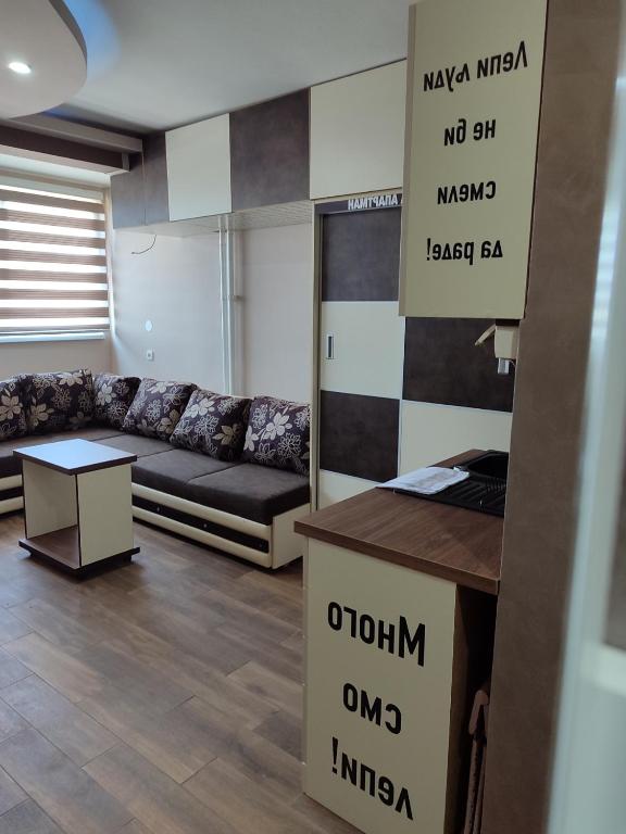 Posezení v ubytování PANORAMA SPA apartman