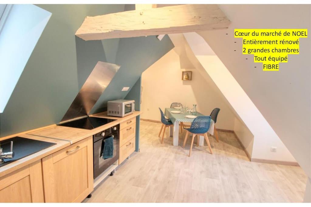 Köök või kööginurk majutusasutuses le clémenceau