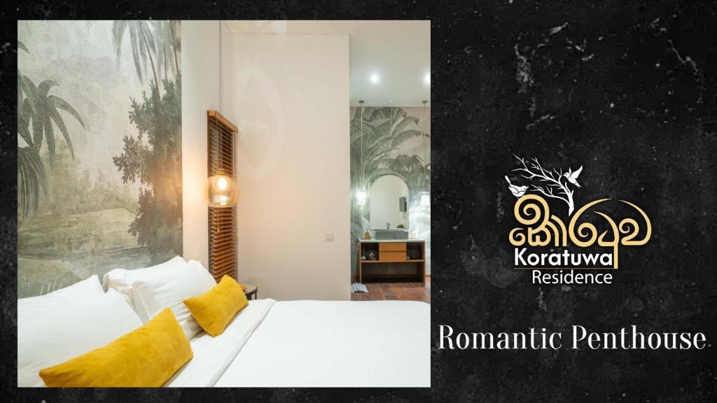 Koratuwa Residence – Photos 1
