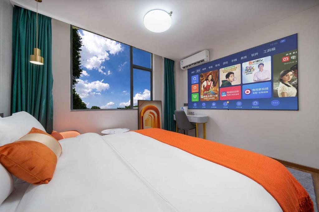 Guangzhou Yashay International Apartment - Pazhou Convention and Exhibition Centre - Room De Deluxe King