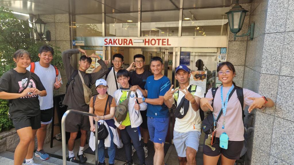 Hosté ubytování Sakura Hotel Hatagaya