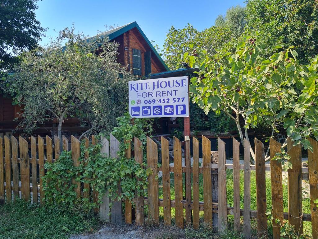 Holiday Home Kite House - Holiday Home