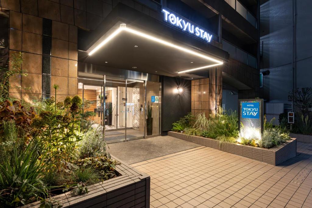 Best Place to Stay in Shibuya Tokyo: Ultimate Accommodation Guide