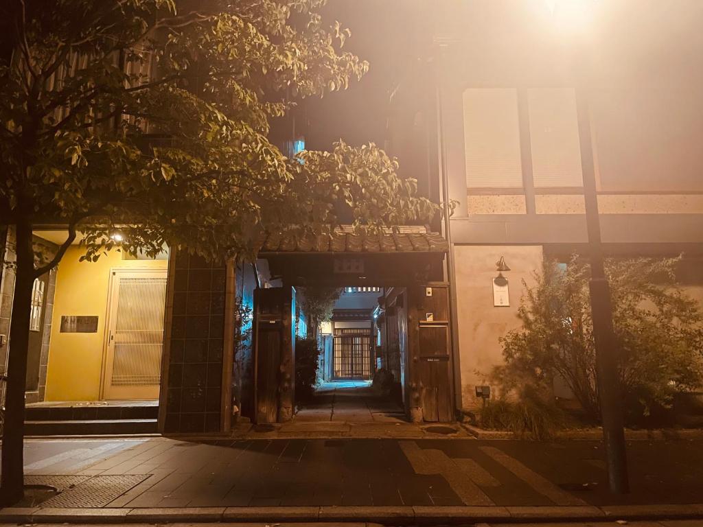 Fotografie z fotogalerie ubytování 京都　水凪庵　Kyoto Mizunagian v Kjótu